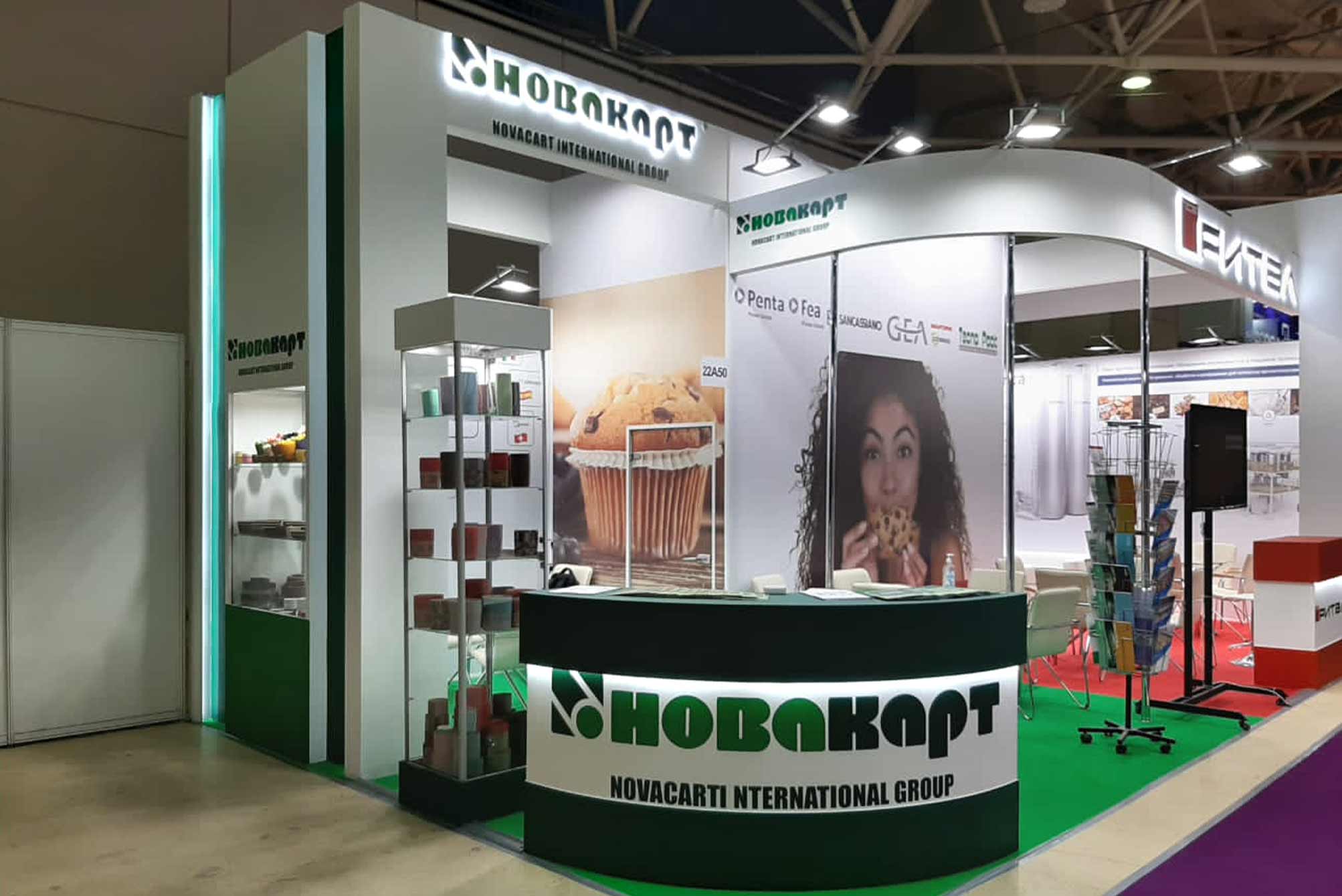 Novacart at Modern Bakery Moscow 2021 Techno Papier